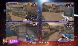 cf斗鱼活动最新爆料,精彩赛事即将来袭，福利大放送！